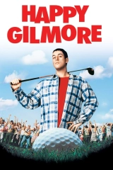 Mutlu Gilmore (1996)