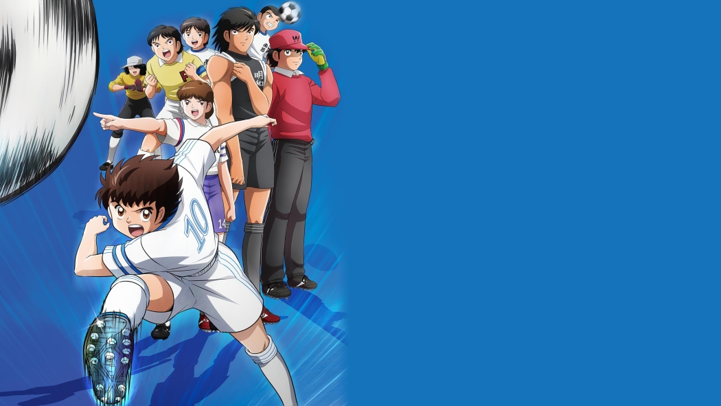 Captain Tsubasa 1. Sezon 46. Bölüm izle