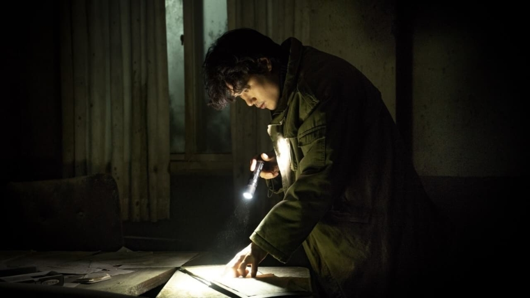 GUIMOON: The Lightless Door izle