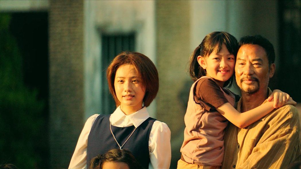 Ling hao zhui sha izle