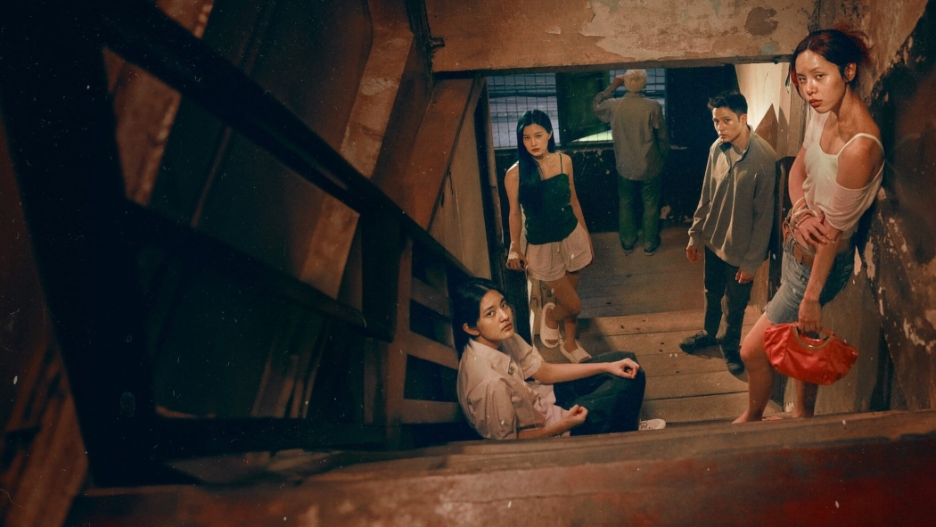 Başka Bir Dünya izle