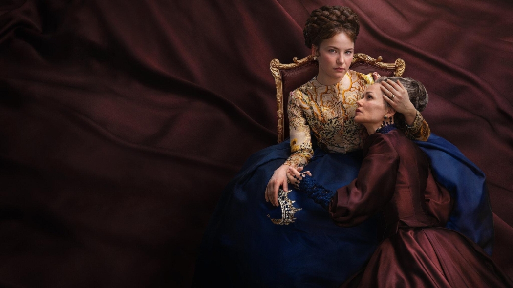 The Empress 2. Sezon 1. Bölüm izle