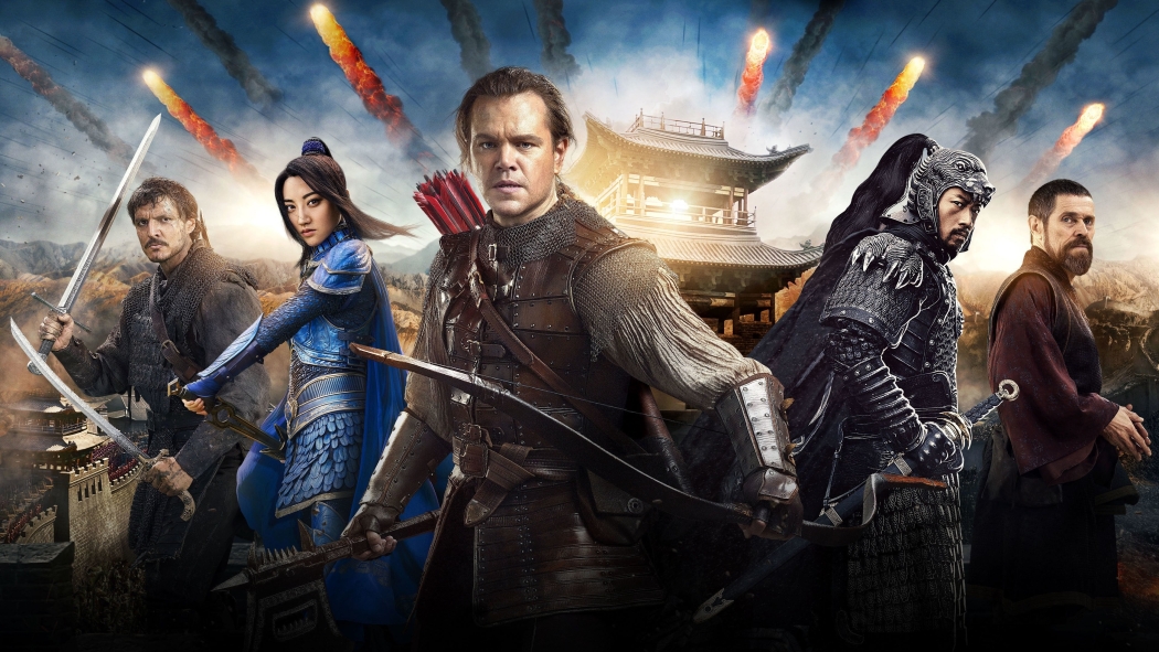 Çin Seddi izle