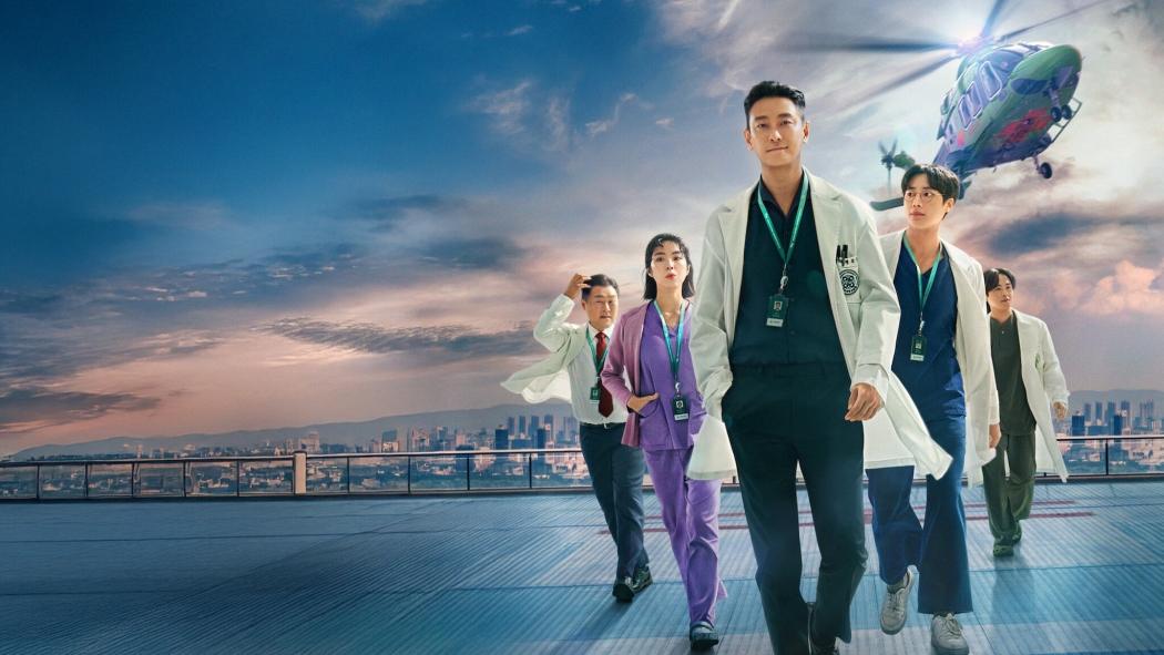 The Trauma Code: Heroes on Call 1. Sezon 7. Bölüm izle