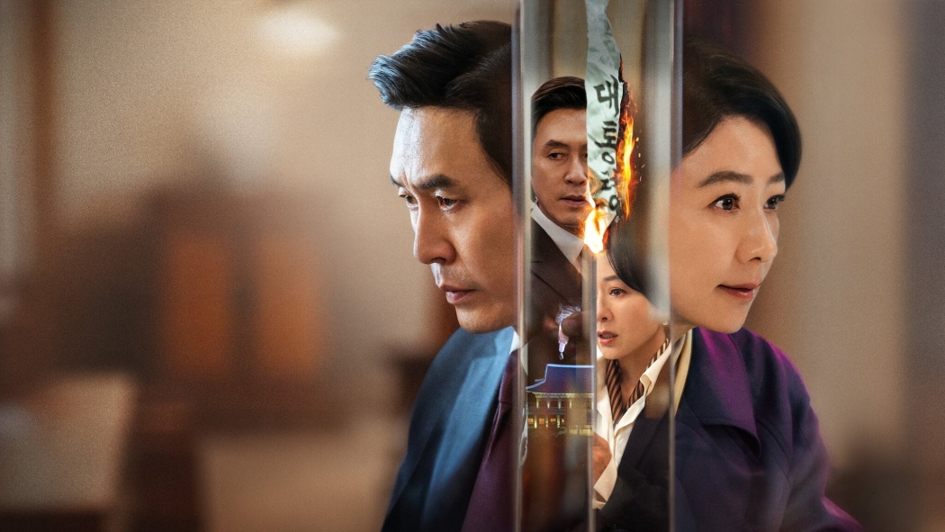 The Whirlwind 1. Sezon 2. Bölüm izle